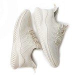 Beige Lightweight Women's Slip-On Casual Sneakers