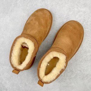 UGG Classic Ultra Mini Brown Women's Snow Boots