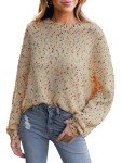 CUPSHE Women's Rainbow Pom Knit Pullover Sweater
