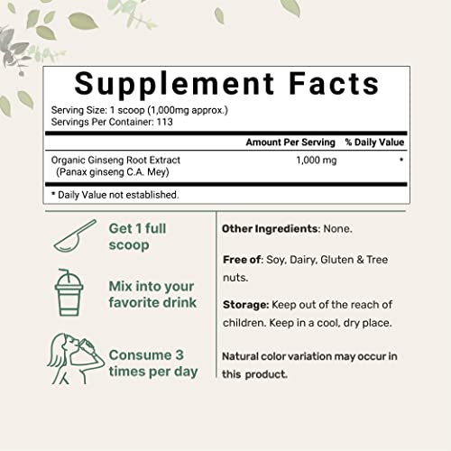 Organic Red Panax Ginseng Powder, 4 Oz, Max Strength
