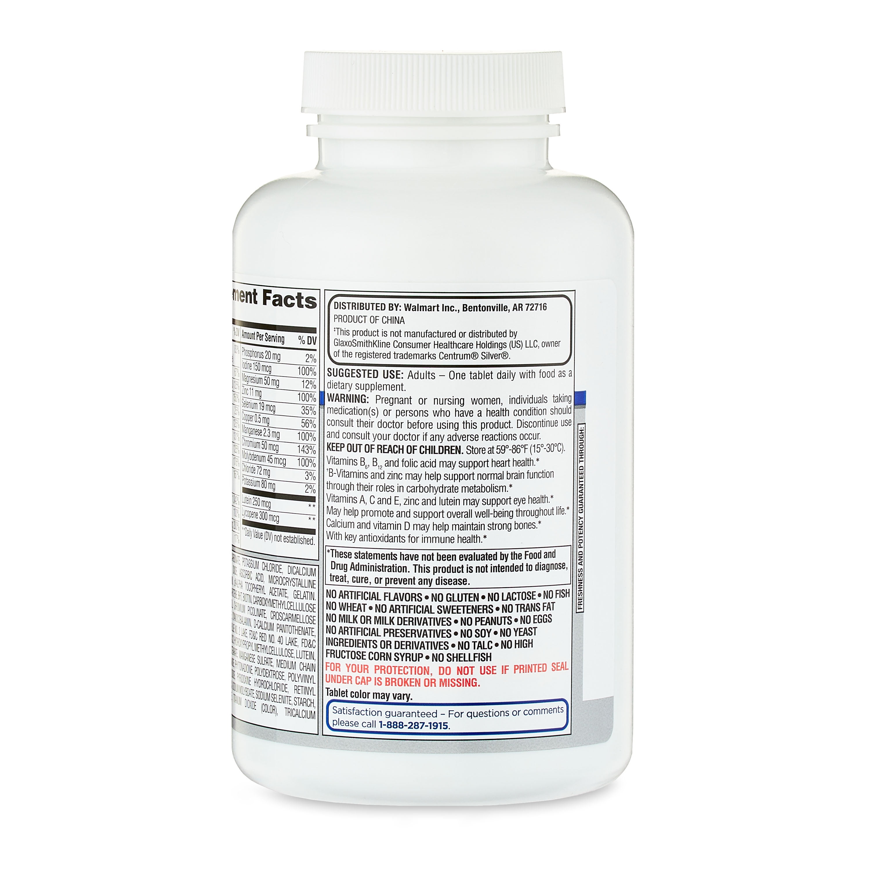 Complete Multivitamin/Multimineral Supplement Tablets, Adults 50+, 220 Count