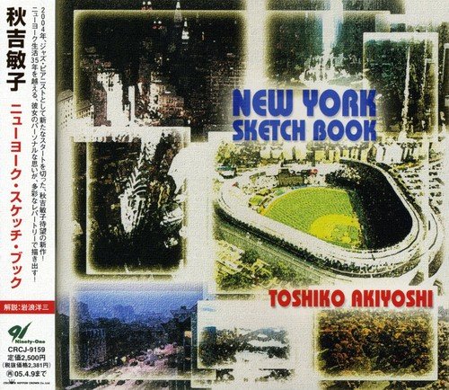 NYC Sketchbook