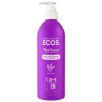 Eco-Friendly Laundry Detergent – Lavender Scent, 16 Fl Oz