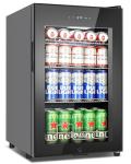 ORYMUSE 17-Inch Mini Beverage Cooler Refrigerator