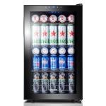 STAIGIS 2.5 Cu.ft Mini Beverage Refrigerator