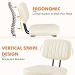 Mid-Century Modern Cream Dining Chairs Set of 4