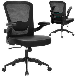 Ergonomic PU Leather Office Chair with Lumbar Support