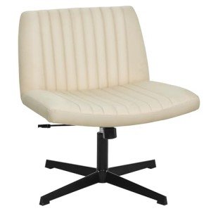 Beige Adjustable Armless Cross Leg Office Chair