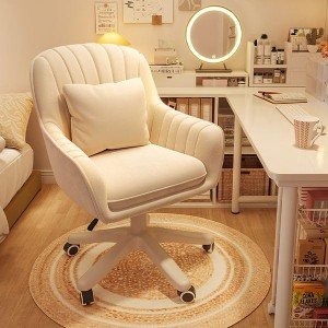 Modern Velvet Mid-Back Office Swivel Chair