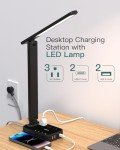 LED Desk Lamp with Power Strip and USB Ports