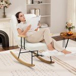 Beige Upholstered Rocking Chair with Footrest