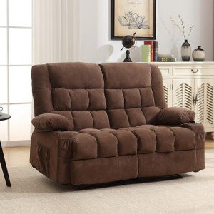 BOSMILLER Reclining Loveseat with Cup Holders