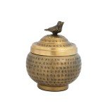 Brass Hammered Metal Container with Bird Finial