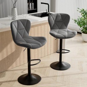 Adjustable Dark Grey Bar Stools Set of 2