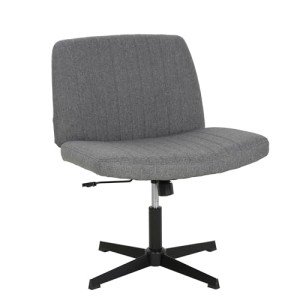 Adjustable Armless Criss Cross Desk Chair - Grey