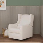 Cozy Cream Glider Recliner for Nursery