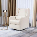 Cozy Cream Glider Recliner for Nursery