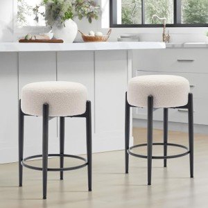 Modern 24" Cream Bar Stools - Set of 2
