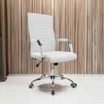 Adjustable White PU Leather Office Desk Chair