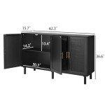 Stylish 4-Door Black Buffet Cabinet with Rattan Doors