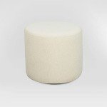 Elegant 19” Round White Boucle Ottoman Footrest