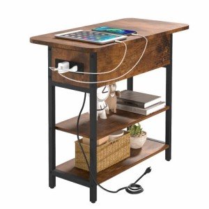 Yoobure Flip Top End Table with USB Charging