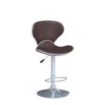 Adjustable Bar Stool Set of 2 - Swivel Design