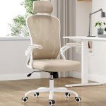 Khaki Ergonomic Office Chair with Adjustable Support