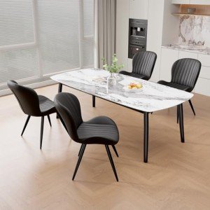 Modern Set of 4 Black Dining Chairs with Comfy Backrest