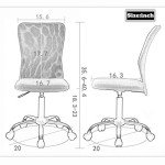 Ergonomic Mesh Office Chair with Lumbar Support