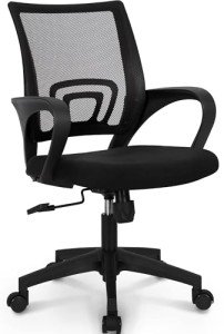 Ergonomic Black Mesh Office and Gaming Chair