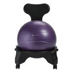 Gaiam Classic Balance Ball Chair for Desk Use