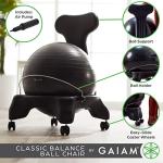 Gaiam Classic Balance Ball Chair for Desk Use