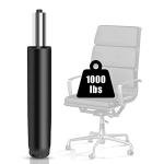 5.5 Inch Heavy-Duty Office Chair Gas Lift Cylinder