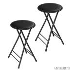Set of 2 Backless Bar Stools – 24-Inch Black