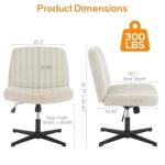 DUMOS Wide Comfy Adjustable Office Chair