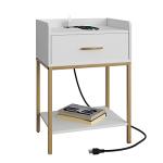 Masupu Nightstand with Charging Station and Storage
