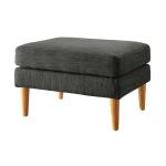 Marlow Mid Century Gray Fabric Ottoman
