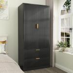 Modern 70" Wooden Wardrobe Closet with Drawers