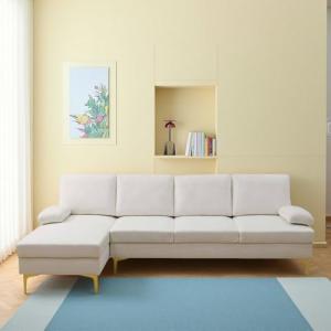 ChicFurnit Modern L-Shaped Sofa for Small Spaces