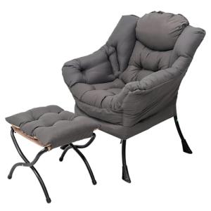 Welnow Modern Lazy Chair & Ottoman Set in Dark Grey