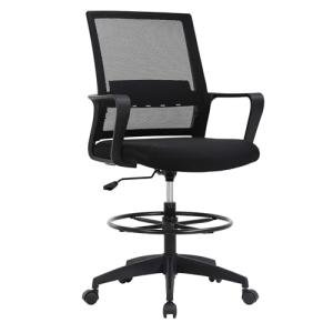 Adjustable Height Drafting Chair with Lumbar Support
