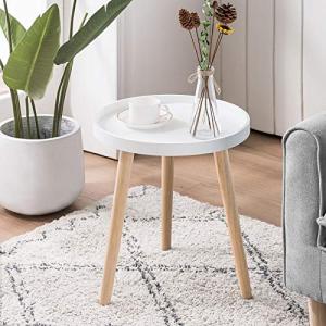 Stylish White Round Side Table for Small Spaces