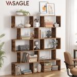 VASAGLE 5-Tier Rustic Brown Bookcase & Room Divider