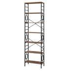 HOMISSUE 84" Industrial Tall Bookshelf with Metal Frame