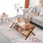 Boho Rattan Coffee Table with Storage Options