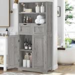 Iwell Tall Storage Cabinet with Adjustable Shelves