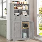 Iwell Tall Storage Cabinet with Adjustable Shelves