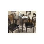 Ashley Hammis Dark Brown Round Drop Leaf Table