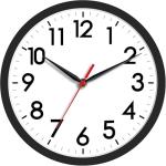 Modern 8-Inch Battery Operated Wall Clock